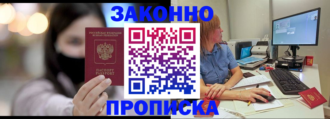 форма 3 в Пермской области